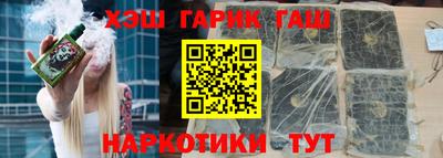 не бодяженный Рыбинск
