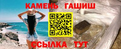 прущие крисы Рязань