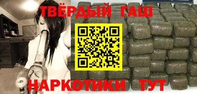 индика Рузаевка