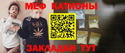 не бодяженный Рыбинск