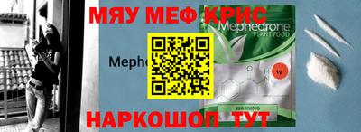 не бодяженный Рыбинск