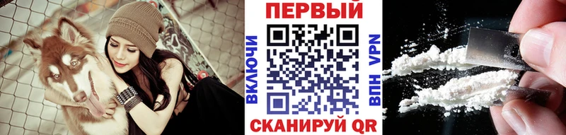 МЕТАМФЕТАМИН мет Сегежа
