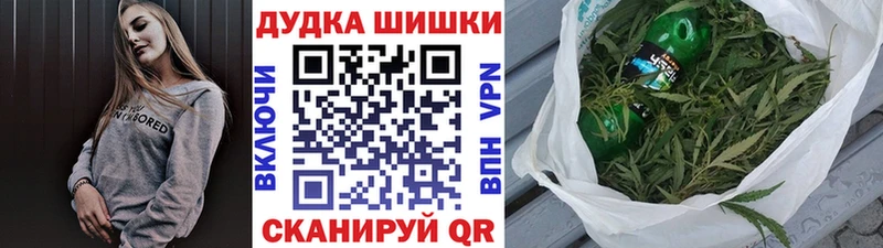 Марихуана гибрид  ссылка на мегу сайт  Сегежа 